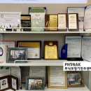 포낙보청기 군산센터 이미지