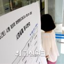 행정37 이미지