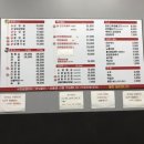 더조은정육식당 이미지