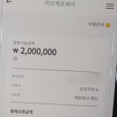 유원주유소 이미지