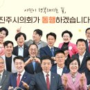 금곡면보건지소 이미지