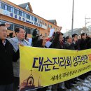 태백시청후문 이미지