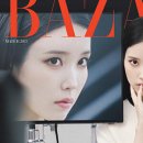 아이유코리아
