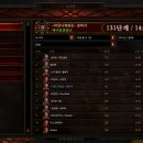 딱따구리PC방 이미지