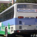 삼신교통 이미지