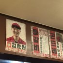 효원식당 이미지