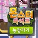 트레글 이미지