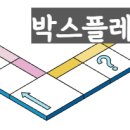 컴포즈커피인천검단 이미지