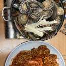 바다래해물찜 이미지