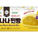 찐빵