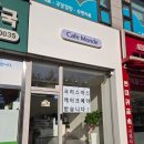 부천시청역 4번출구 | 부천 카페 몽드 신상카페 후기 생딸기 케이크와 메뉴