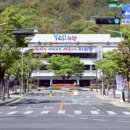 더편해