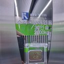 청중로 네이버블로그