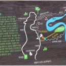 대촌마을(덕우리) 이미지