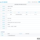 (주)케비젠 이미지