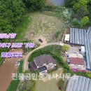 (주)마린테크노 이미지