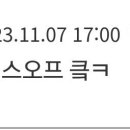 면짱 이미지