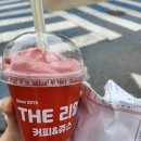 더리얼커피앤쥬스