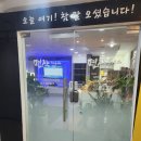 편작하우스 이미지