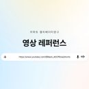 세교하나내과의원 네이버블로그