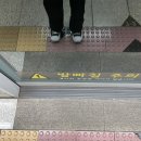 씨유신곡본점 | 23/01/09~23/01/10