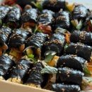 내가바로김밥이다