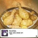 어원식당 이미지