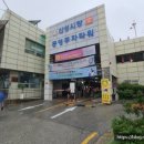 산성 온누리약국 | [공주 여행] 공주 가볼 만한 시장, 공주 산성시장 방문 후기(feat. 공주 산성시장 주차장)