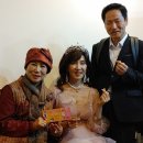 이사벨라