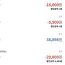 다할인마트 이미지