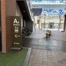 아름학교 | 청주신부관리 얼굴경락 아름하다 재방문 후기
