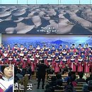 영화 '신의악단' OST - 광야를 지나며(Through the Wilderness) 이미지