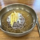 메밀밭에가시리 이미지