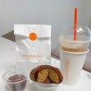 강동-길동-65 | 강동구 길동 두쫀쿠 두바이쫀득쿠키 내돈내산