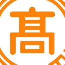 양정고등학교 이미지