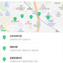 배다리상회 이미지
