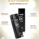 화장품DC몰