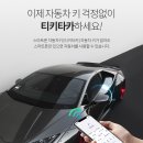 키노크 이미지