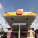 용마로주유소 이미지