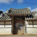 화동서원(華東書院) Daum카페