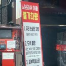 대성셀프세차 네이버블로그