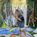 신나는어린이집 이미지