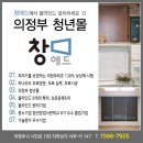 공간애드 이미지