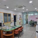 불광노인복지관 이미지