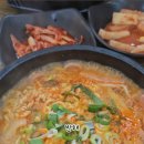 신솥해장국&수제돈까스 네이버블로그