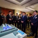 제시엘리스 주식회사 이미지