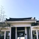 재아덴 네이버블로그