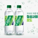 칠성상회 이미지