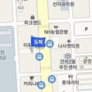 김석도이비인후과의원 이미지