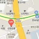 강남훈내과의원 이미지